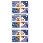 Christmas Carols 2017- USPS Forever Stamps（Books） - Image 2