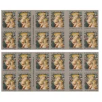 Florentine Madonna and Child 2016- USPS Forever Stamps（Books） - Image 2