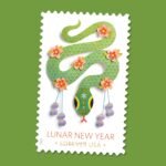 Lunar New Year of the Snake 2025- USPS Forever Stamps（Sheets）