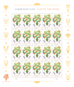 Lunar New Year of the Snake 2025- USPS Forever Stamps（Sheets） - Image 2