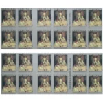 Our Lady Of Guapulo 2020- USPS Forever Stamps（Books） - Image 2