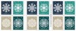Winter Whimsy 2024- USPS Forever Stamps（Sheets） - Image 2